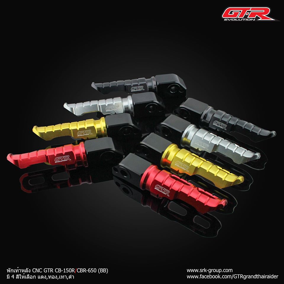 พักเท้าหลัง GTR รุ่น CB-150R , CBR650R , CBR650F , CB650F