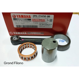 [2PH/BB9]ก้านสูบเดิม ก้านสูบชุด แท้ YAMAHA Grand Filano,GT125,Fino125i