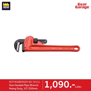 ROTHENBERGER NO.70151 One-Handed Pipe Wrench Heavy Duty, 10"/250mm. Gear Garage By Factory Gear