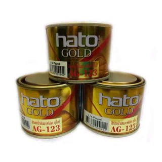 HATO สีทองยุโรป สีทองน้ำมันอะครีลิค AG-123 ขนาด 1/4 ปอนด์ ใช้ได้ทั้งภายในและภายนอก (3กระป๋อง)