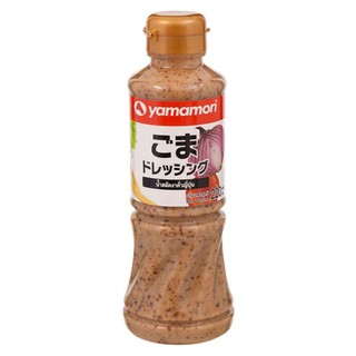 น้ำสลัดงาคั่วญี่ปุ่น Yammamori Roasted Sesame Dressing Salad 220ml