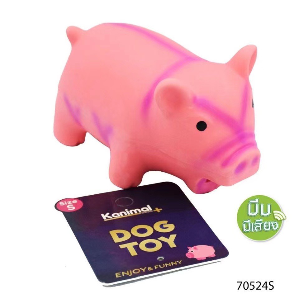 ของเล่นสุนัข Dog Squeak Pig หมูยาง（ มีเสียงปี๊บๆ） บีบมีเสียง