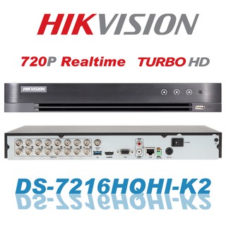 เครื่องบันทึก HIKVISON DS-7216HQHI-K2 ใส่ฮาร์ดดิส 2 ลูก