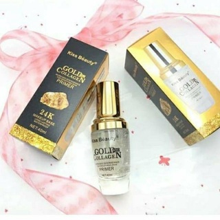 ✨ PRIMER Gold Collagen ผสมทองคำ 24K ของเเท้ ตัวขายดี ผสม คลอลาเจน + ทองคำ 24K