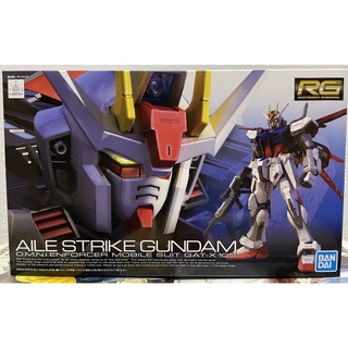 Gunpla RG03 1/144 Aile Strike Gundam Bandai