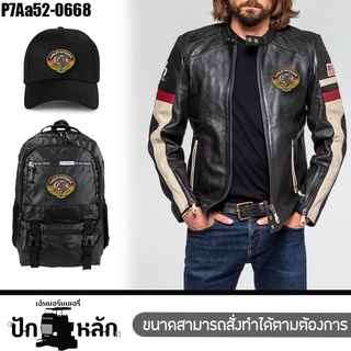 อาร์มรีดติดเสื้อ อาร์มปัก HARLEY หัวกะโหลกวงรี  ปักดำขาวแดงเหลืองพื้นโพลีดำ/Size 9.7*8.4cm รุ่น P7Aa52-0668