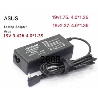 ส่งจากไทย Adapter Notebook Asus 19V 1.75A 2.37A 3.42A DC Tips หัวขนาด 4.0*1.35 mm. แบบแล็ก Laptop อะแด๊ปเตอร์ พร้อมส่ง