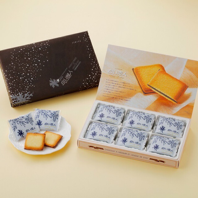 Shiroi Koibito Cookie chocolate