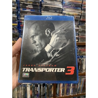 Transporter 3 : Blu-ray แท้ มือ 1 ซีล เสียงไทย บรรยายไทย