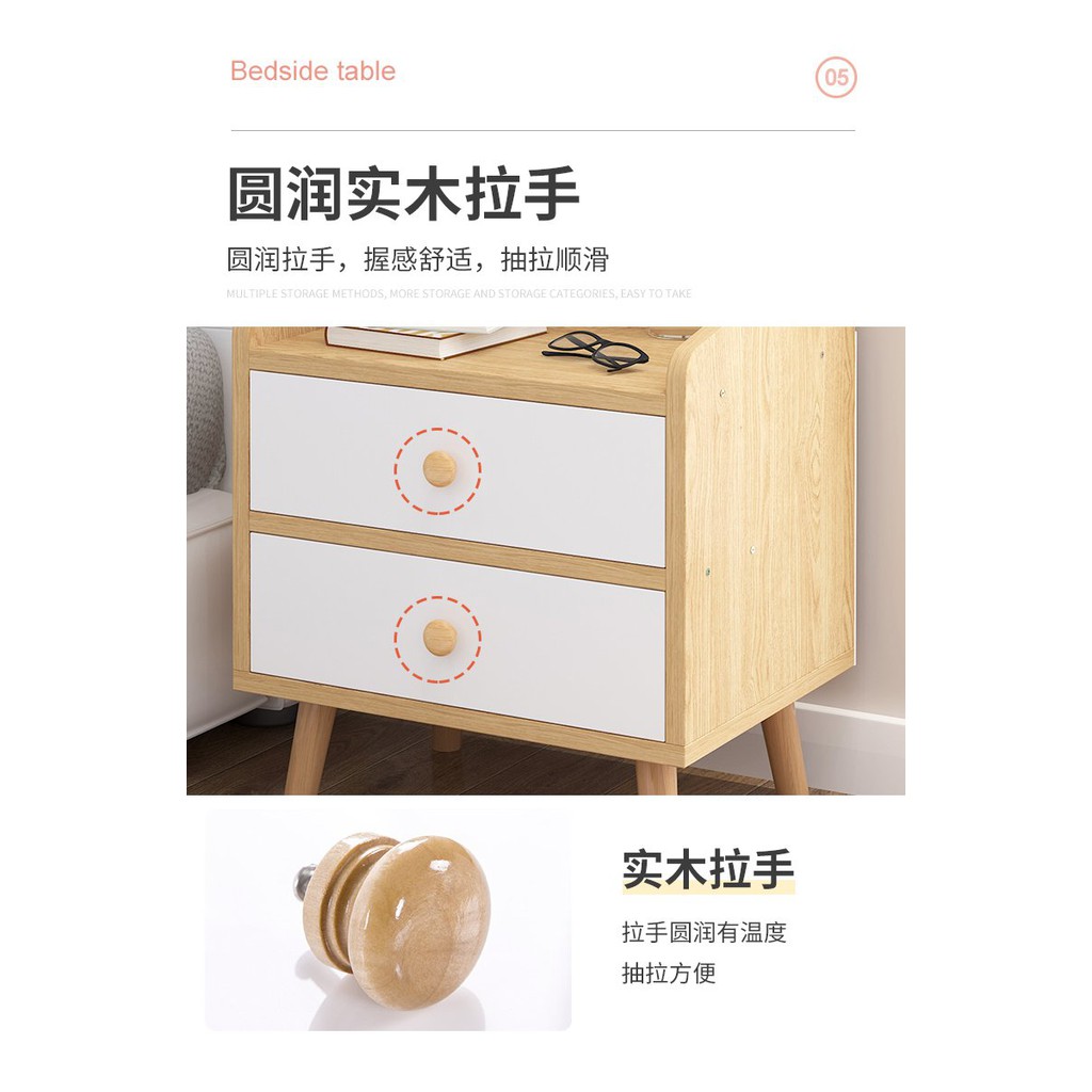 Bedside Table Bedroom Simple Modern Small Cabinet Mini Small Bedside Storage Cabinet Household Internet Celebrity Storag à¸£à¸²à¸„à¸²à¸— à¸