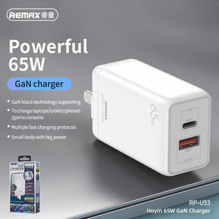 Remax RP-U53 USB + Type C GaN 65W โทรศัพท์มือถือUsb CN Wall Android Charger Adapter หัวชาร์จเร็ว ไว 3.0A