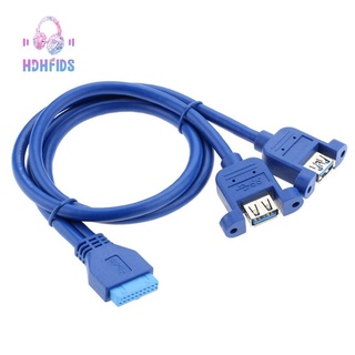 USB3.0 20Pin Cable Extension Cable Dual Mother with Ear Extension Rear Bezel Floppy Drive Cable 19Pin Female,0.5 Meter