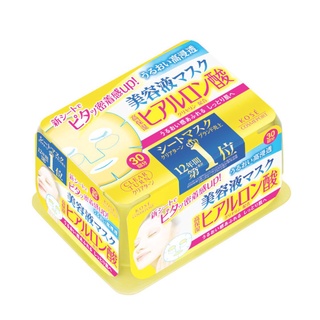 CLEAR TURN HA ESSENCE MASK 30 SHEETS / แผ่นมาส์กบำรุงผิวหน้า…