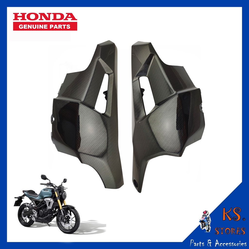 แฟริ่งล่าง (อกไก่) CB150R  ลายเคฟล่า แฟริ่ง,อกไก่ HONDA CB150R (พาร์ทแท้เบิกศูนย์)  รหัสสินค้า 64311