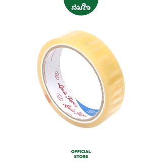 LOUIS TAPE เทปใส สก๊อตเทป 1 นิ้ว x 36หลา แกนใหญ่