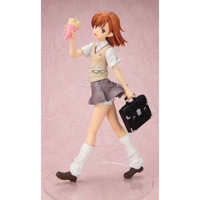 Ichiban Kuji Misaka Mikoto