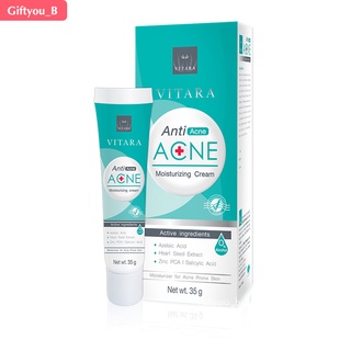 Vitara Anti Acne Moisturizing Cream ครีมบำรุงผิวสำหรับคนเป็นสิว ขนาด 35 กรัม