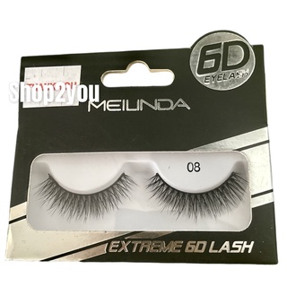 ขนตาสวยทะลุมิติ⚡️ขนตาปลอม6D Mei Linda Extreme 6D Lash meilinda เมลินดา ขนตาปลอม เอ็กซ์ตรีม ซิกซ์ดี แลช