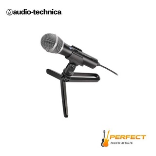 [ผ่อน 0%] Audio-Technica ไมโครโฟน รุ่น ATR2100X-USB Microphone