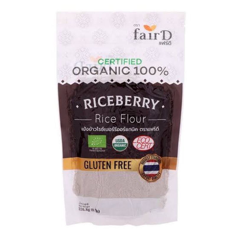 แฟร์ดี แป้งข้าวไรซ์เบอร์รี่ออร์แกนิค (Fair D Organic Riceberry Flour) 226.8g.