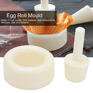 Helper HomeMall Ice Cream Cone Mold Waffle Setting DIY Crispy Egg Roll for Kitchen