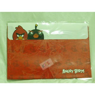 ซองใส่เอกสารขนาด A4 ลาย Angry Birds