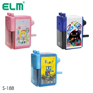 เครื่องเหลาดินสอ ELM S-188 (ราคา/เครื่อง) **ขอสงวนสิทธิ์ในการเลือกสี**