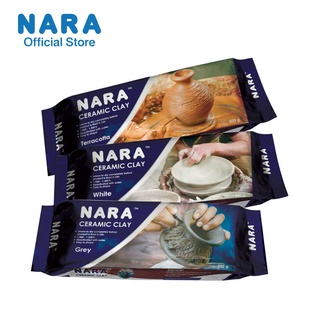 NARA Ceramic Clay ดินเซรามิก ขนาด 500 กรัม