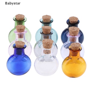 ((Babystar)) ขวดแก้ว ขนาดเล็ก พร้อม 2 ขวด