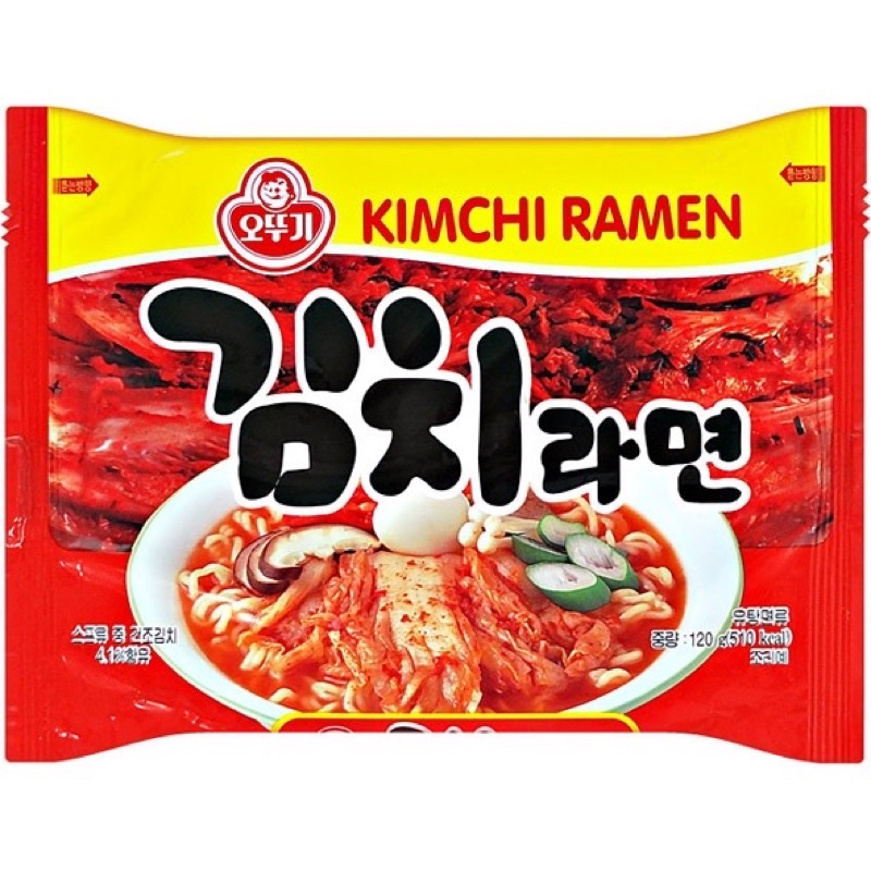🔥อร่อยหอมกิมจิ🔥มาม่าเกาหลีรสกิมจิ  Kimchi Ramen