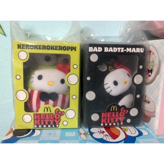 Bad Badtz~Maru Mcdonald limited 2014