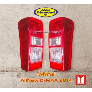 เสื้อไฟท้าย all-new dmax 2012 -2019 LED
