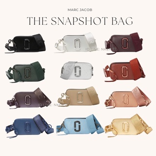 กระเป๋า MJ the Snapshot bag