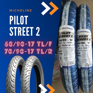 **ผ่อนได้**Michelin รุ่น Pilot Street2 ชุดยางนอกมอเตอร์ไซด์ ขนาด 60/90-17 36S XL.TL(F) +70/90-17 43S XL TL(R) รวม 2 เส้น