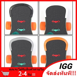 พร้อมส่ง ยางกันชน กันรอย สเก๊ตบอร์ด เซิร์ฟสเก๊ต ไม่ต้องติดกาว ไม่กินบอร์ด skateboard surfskate Geele rareant eys carver