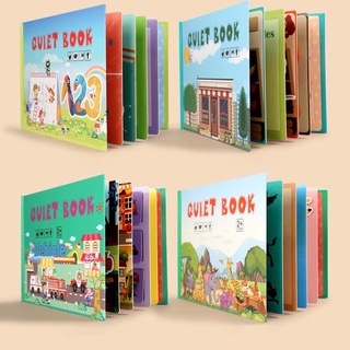 Quiet book หนังสือเด็ก หนังสือตัวต่อ หนังสือกิจกรรม หนังสือเสริมพัฒนาการ หนังสือฝึกสมองทำซ้ำได้ ราคาถูก