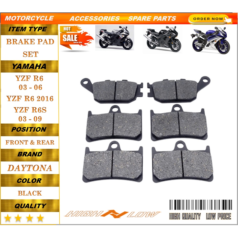 R6 03-16 ผ้าเบรค STREET BIKE คุณภาพสูง