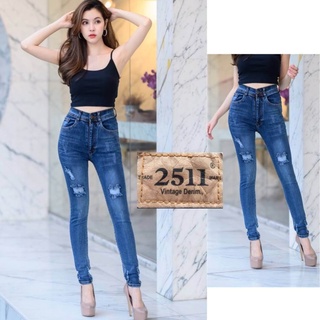 2511 Vintage Denim Jeans by GREATกางเกงยีนส์ ผญ กางเกงแฟชั่นผู้หญิง กางเกงยีนส์ยืด กางเกงยีนส์ เอวสูง ยีนส์เอวสูง