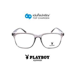 PLAYBOY แว่นสายตาทรงเหลี่ยม PB-35499C6 size 53 By ท็อปเจริญ