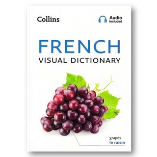 (C221) 9780008290313 COLLINS FRENCH VISUAL DICTIONARY COLLINS DICTIONARIES