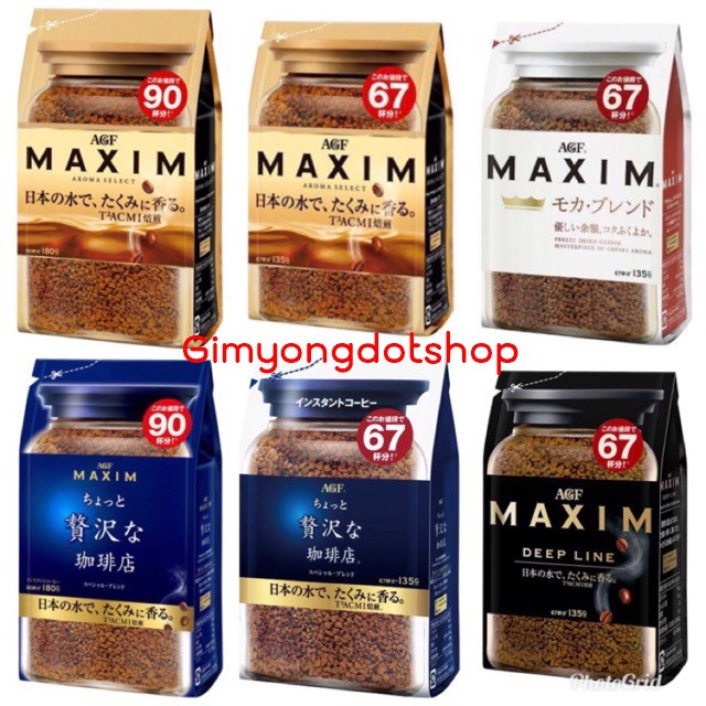 กาแฟ AGF MAXIM refill 120 / 170g กาแฟ Maxim Coffee แม็กซิม รีฟิว หมดอายุ 2024