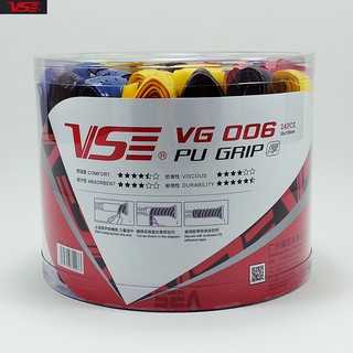 VENSON กริปพันด้าม รุ่น VG-006 PU Grip แบบหนานุ่ม เหมาะกับการใช้งานหนักเน้นทนทาน นุ่มมือ กระชับมือ กันลื่น