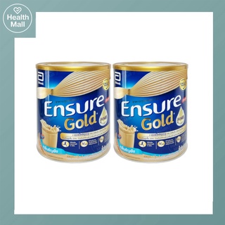 Ensure gold Wheat 2x850g เอนชัวร์ กลิ่นธัญพืช สูตรหวานน้อย (จำกัด 6กระป๋อง /คำสั่งซื้อ)