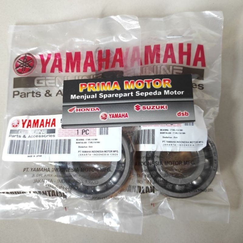 LAHAR KRUK AS LAHAR SOKAR F1 F1ZR ต้นฉบับ YAMAHA YGP