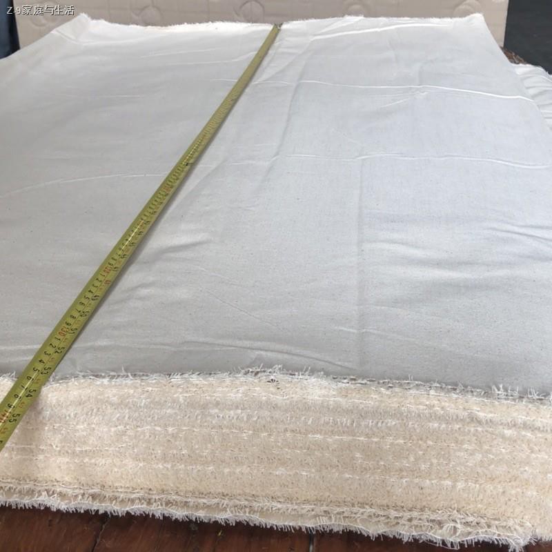 ◑▥✺ผ้าดิบคอตตอนพุ่งสล๊าฟ ลายพื้น(GSM180/53นิ้ว)(030)