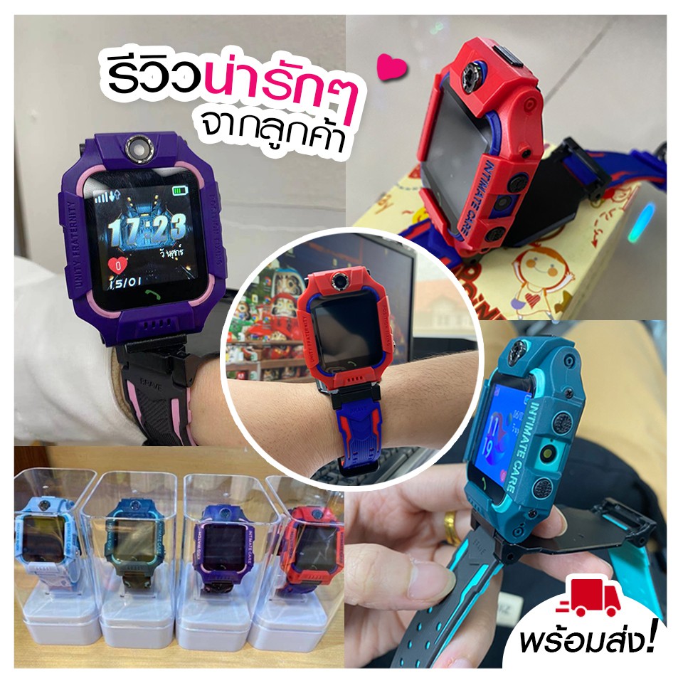 【รองรับภาษาไทย】นาฬิกาเด็ก Q88S smart watchมัลติฟังก์ชั่เด็ก นาฬิกาโทรศัพท์ smart watch โทรศัพท์ ios
