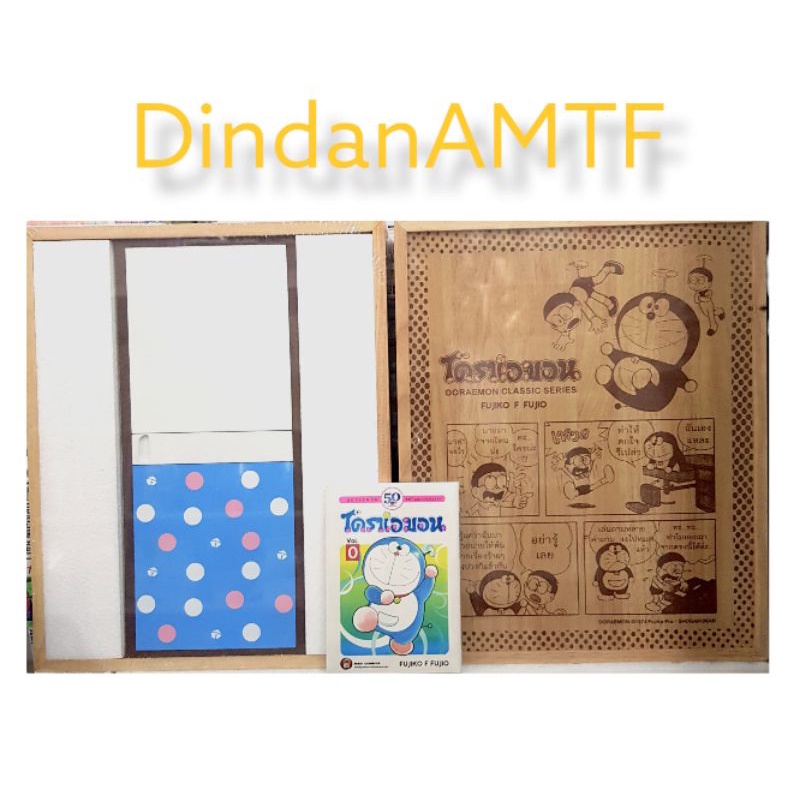 Boxset Doraemon Classic โดราเอมอน ตู้นอนวิเศษและชุดหนังสือ เล่ม 0-45 จบ (พิเศษได้เล่ม0เพิ่ม ไม่ต้องหาซื้อเพิ่ม)