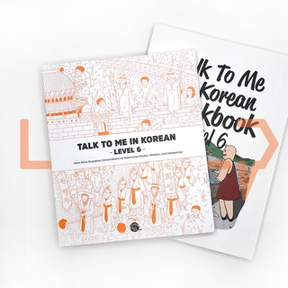 Talk To Me In Korean (TTMIK) Set Level 6. Korean Language