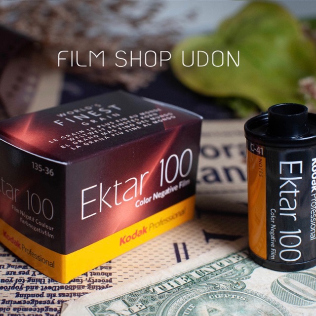 Film Kodak Ektar 100
