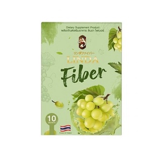 ลินดา ไฟเบอร์ Linda Fiber